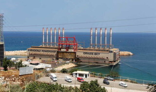 کارخانه برق ترکیه