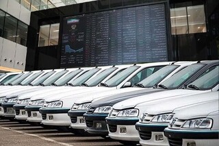 بررسی طرح «عرضه خودرو در بورس» فردا در کمیسیون صنایع مجلس