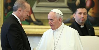 پاپ و اردوغان