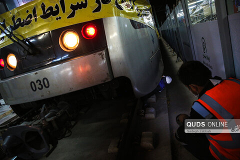 مانور واکنش در شرایط اضطرار در قطار شهری مشهد