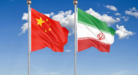 سند 25 ساله ایران و چین