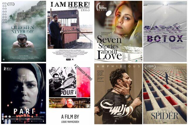 اعلام فیلم‌ها و داوران جشنواره فیلم‌های ایرانی زوریخ
