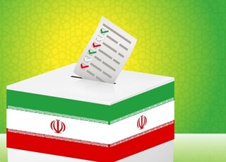 تصویب ۸۲ شعبه اخذ رای برای برگزاری انتخابات در کاشمر