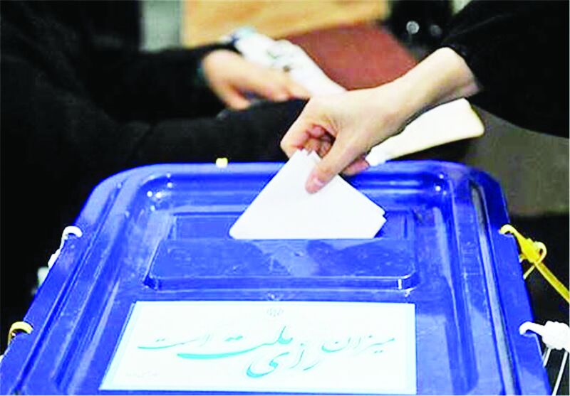 هزار و ۸۹۲ شعبه اخذ رای در شهرستان مشهد برپا می‌شود
