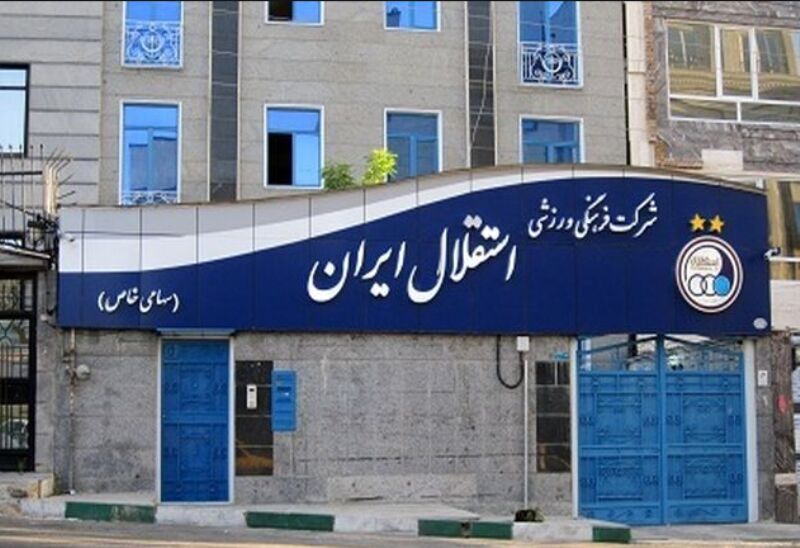باشگاه استقلال ادعای سازمان لیگ را رد کرد