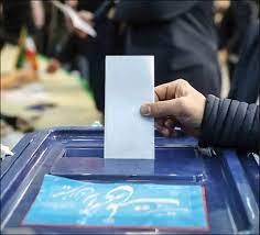 ۳۰ هزار نیرو، مامور حفاظت از صندوق های رای در خراسان رضوی

