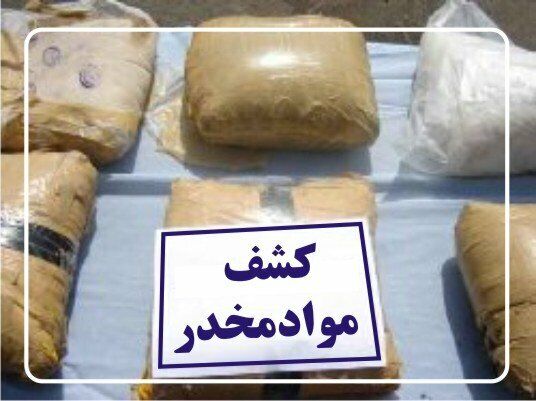 کشف ۱۱۴ کیلوگرم موادمخدر و دستگیری ۲ قاچاقچی در مرزهای خراسان رضوی