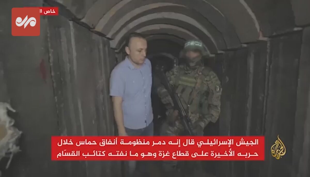 تصاویر جدید شبکه الجزیره از تونل‌های غزه / فیلم