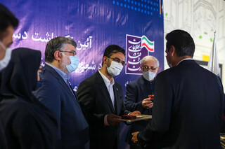 سفر وزیر ارتباطات به مشهد
