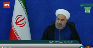 تبریک روحانی به رئیس‌جمهوری منتخب / فیلم
