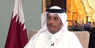وزیر خارجه قطر