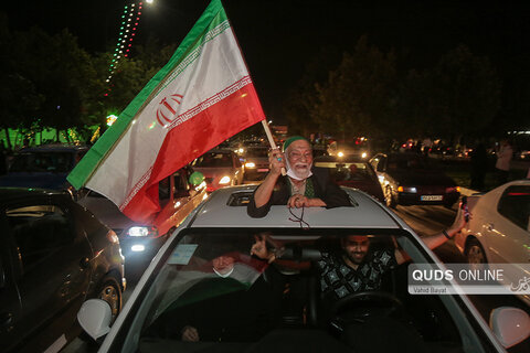 جشن پیروزی حامیان سید ابراهیم رئیسی - مشهد