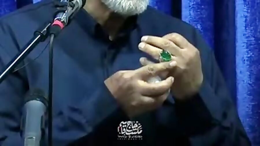 نگین انگشتر من از شیشه‌های حرم حضرت امام رضاست / فیلم