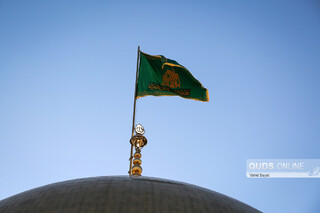 داستان پرچم گنبد حرم مطهر رضوی به روایت اسناد تاریخی