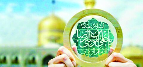 امام رضا(ع)، الگویی از رأفت در زندگی