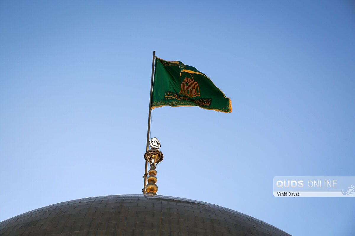 داستان پرچم گنبد حرم مطهر رضوی به روایت اسناد تاریخی

