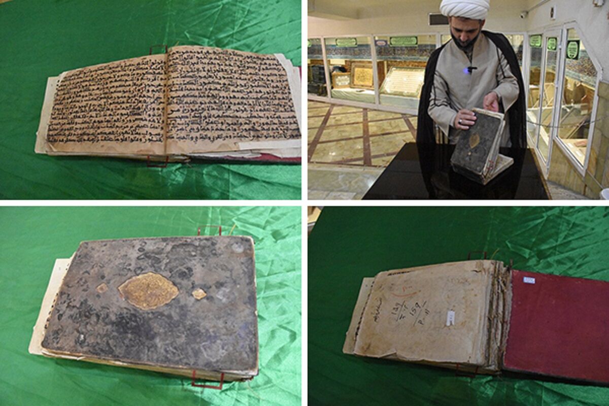 آشنایی با قرآن ۱۲۰۰ ساله در موزه حرم حضرت معصومه(س) 