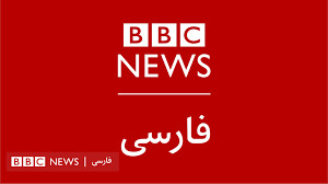 دفاع تمام قد مهمان BBC از ایران / فیلم