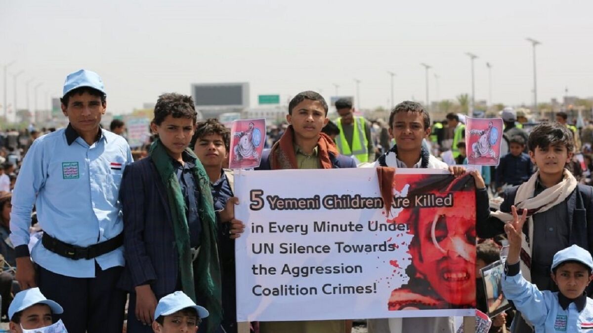 تظاهرات هزاران کودک یمنی در محکومیت موضع سازمان ملل متحد


