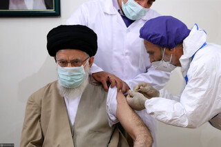 بیانات رهبر انقلاب پس از دریافت نوبت دوم واکسن ایرانی کرونا / فیلم