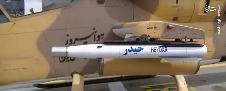 «شلیک کن - فراموش کن»؛ قابلیت ویژه موشک مدرن و ضدزرهی نیروهای مسلح ایران

