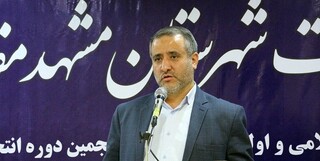 بازشماری آرا در مشهد انجام نشد /تایید صحت انتخابات  در مشهد