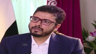 سفیر یمن: بایدن به وعده‌های خود درباره یمن عمل نکرده است