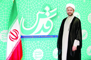 بذری در  قلب حاصلخیز آمریکای لاتین