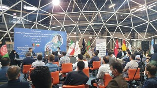 برگزاری نشست تجار ایرانی و افغانستانی در مشهد