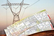 افزایش قیمت برق پرمصرف‌ها از ۱ بهمن ۱۴۰۰