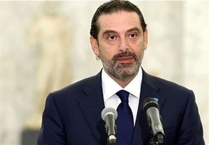 توصیه‌های بین‌المللی به نخست‌وزیر مکلف لبنان/ آخرین فرصت سعد حریری برای تشکیل دولت 