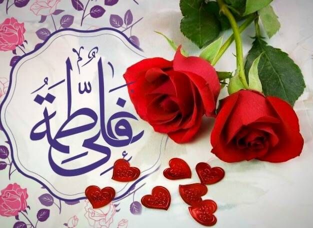 محبت و گذشت؛ پایه و اساس یک زندگی موفق