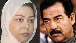 دختر بزرگ «صدام» به دنبال سرنگونی دولت عراق!