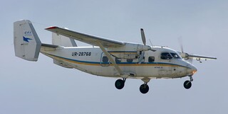 هواپیمای مفقود شده روسیه بر فراز سیبری پیدا شد