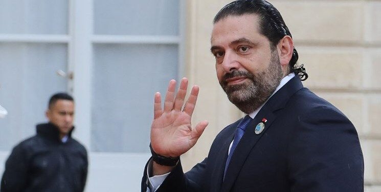  بعد از سعد الحریری چه کسی گزینه نخست‌وزیری لبنان است؟

