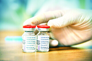 محققان به دنبال ساخت واکسن غیرتزریقی برای سوزن‌هراس‌ها