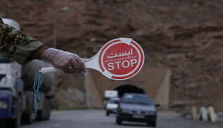 وضعیت تردد به تفرجگاه‌های خارج از مشهد در تعطیلات پایان هفته