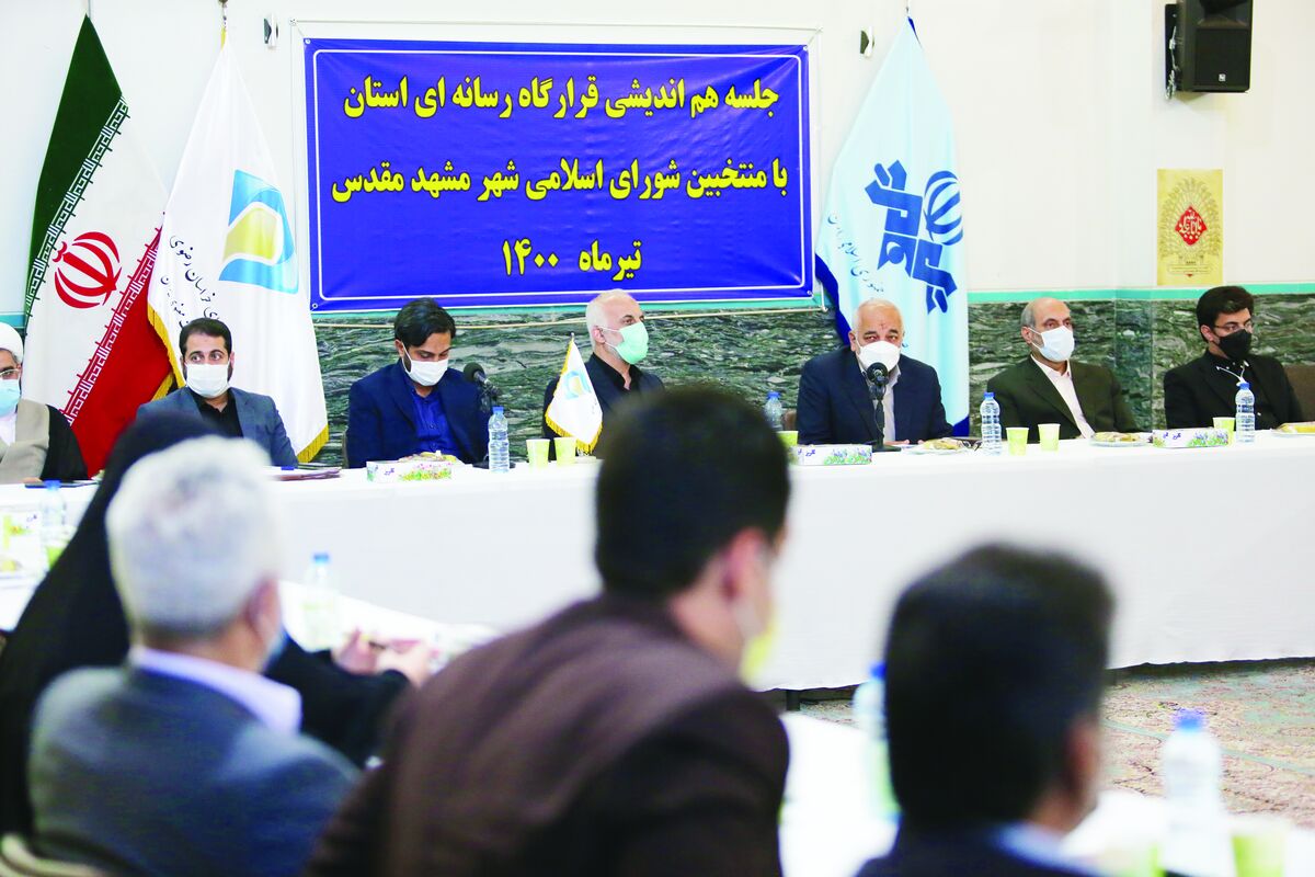   پیشنهاد ایجاد منطقه ویژه زیارتی در مشهد مقدس