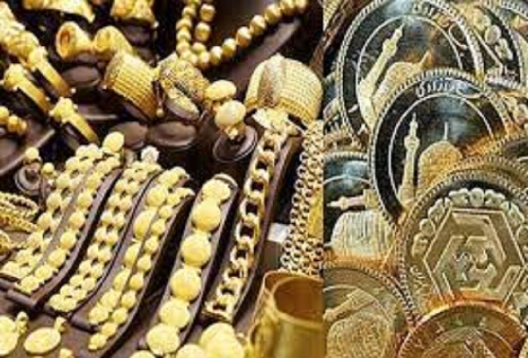 سکه و طلا مسیر افزایش را دور زد و ارزان‌تر شد
