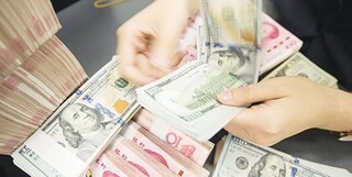 نرخ رسمی  یورو و ۲۰ ارز افزایش یافت