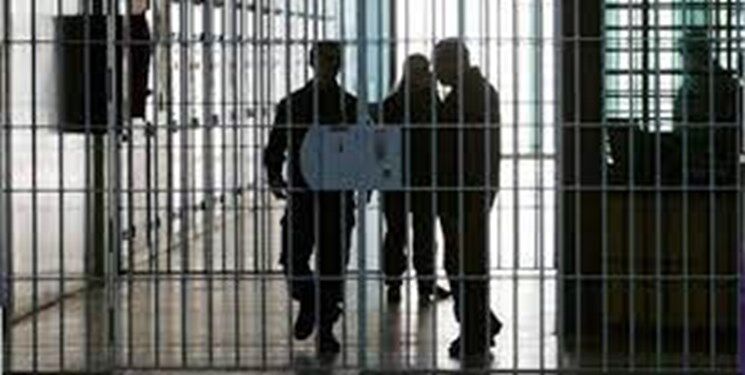  کاهش ورودی ۱۵۰۰ نفری جمعیت کیفری در زندان‌های خراسان رضوی 