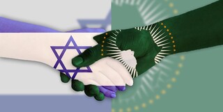 عضویت تل‌آویو در اتحادیه آفریقا زنگ‌خطری برای فلسطین در قاره سیاه