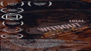 فیلم کوتاه کارگردان مشهدی به دانمارک راه یافت