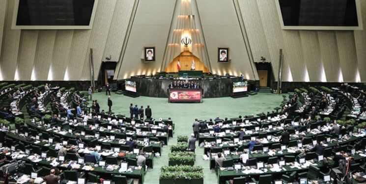  ورود هیئت‌های سیاسی و پارلمانی خارجی به مجلس برای شرکت در مراسم تحلیف


