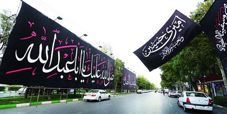 تمهیدات شهرداری مشهد برای برپایی عزای امام حسین(ع) در شهر