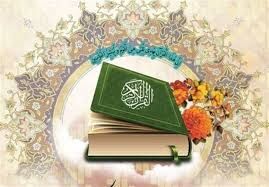 ثبت‌نام بیش از ۶ هزار قرآن‌آموز در دوره‌های آموزشی مهدالرضا(ع) مشهد