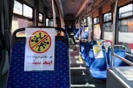 ابتلاء ۱۹۰ نفر از کارکنان حمل‌ونقل عمومی مشهد به کرونا
