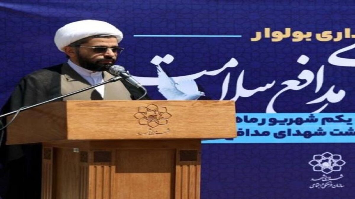 آیین نامگذاری بولوار «شهدای مدافع سلامت» در مشهد