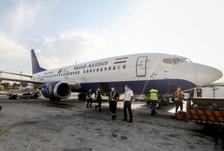 کاهش ۲۹ درصدی مسافران فرودگاه مهرآباد
