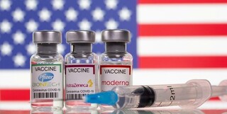 واکسن آمریکایی مدرنا